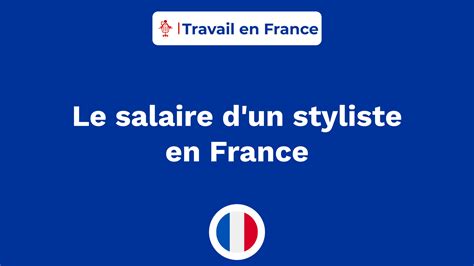 salaire styliste en france.